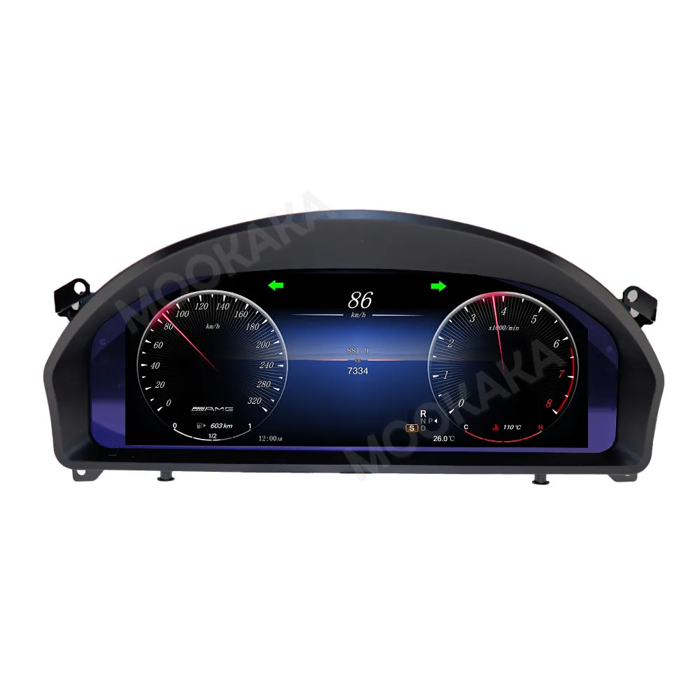 For Mercedes-Benz E W207 Car LCD Dashboard Digital Cluster Virtual Cockpit Instrument Speedometer Multifunctional