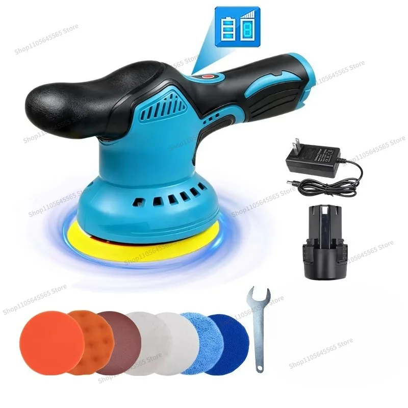 For 12V Dual Function Car Polishing Machine