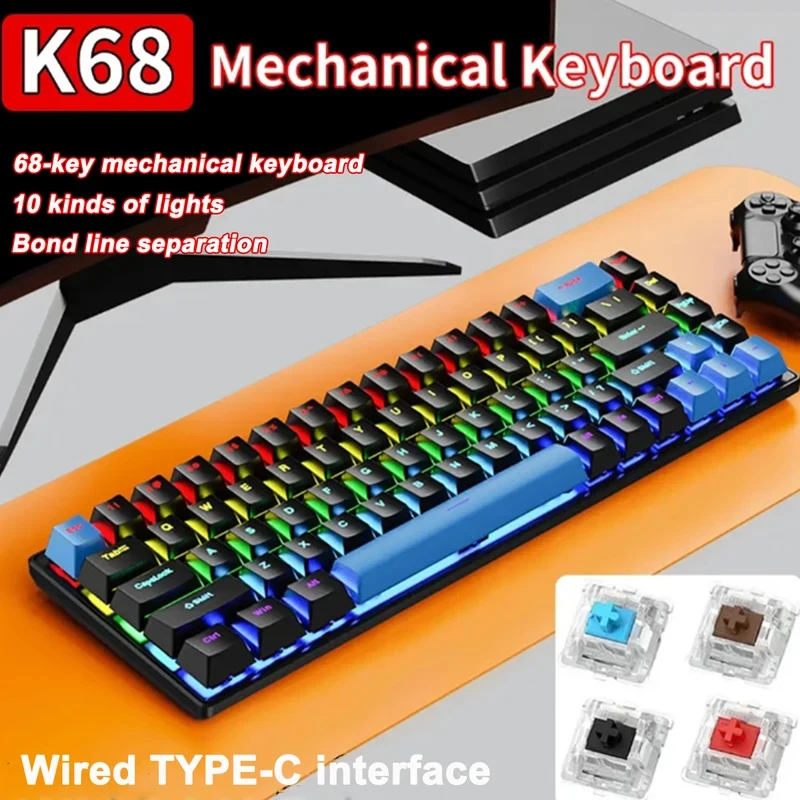 2026 new 68-key game mechanical keyboard mini 65% compact RGB backlit ergonomic wired film keyboard, suitable for laptop desktop