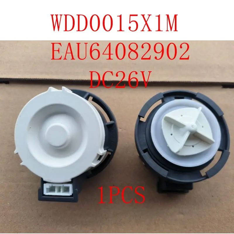 New For LG Washing Machine Drain Pump Assembly WDD0015X1M BLDC Drainage Motor EAU64082902 26V Washer Parts