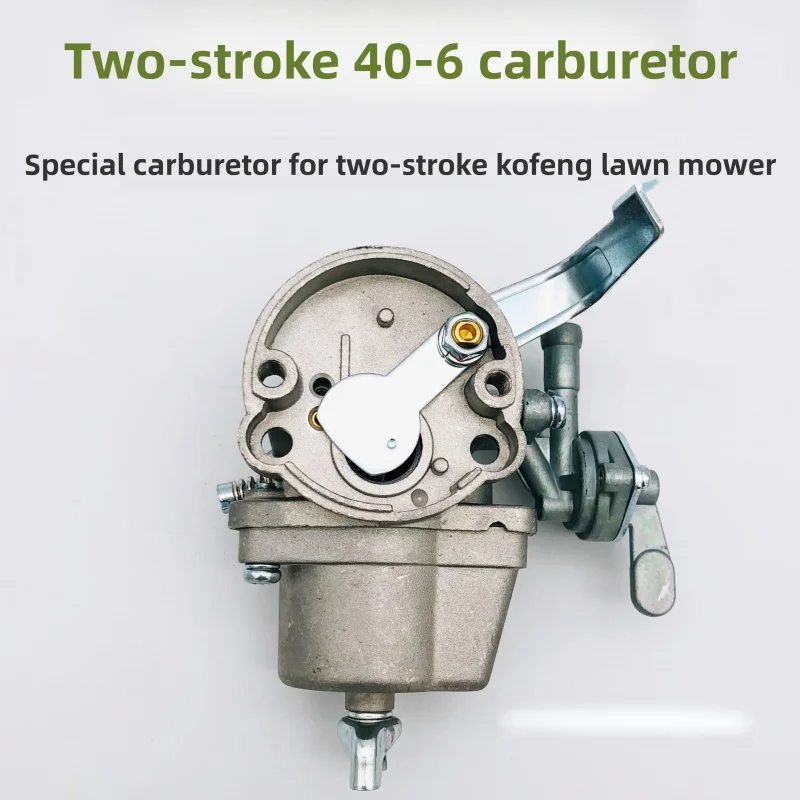 2-stroke lawn mower, brush cutter, harvester, 40-6 float carburetor