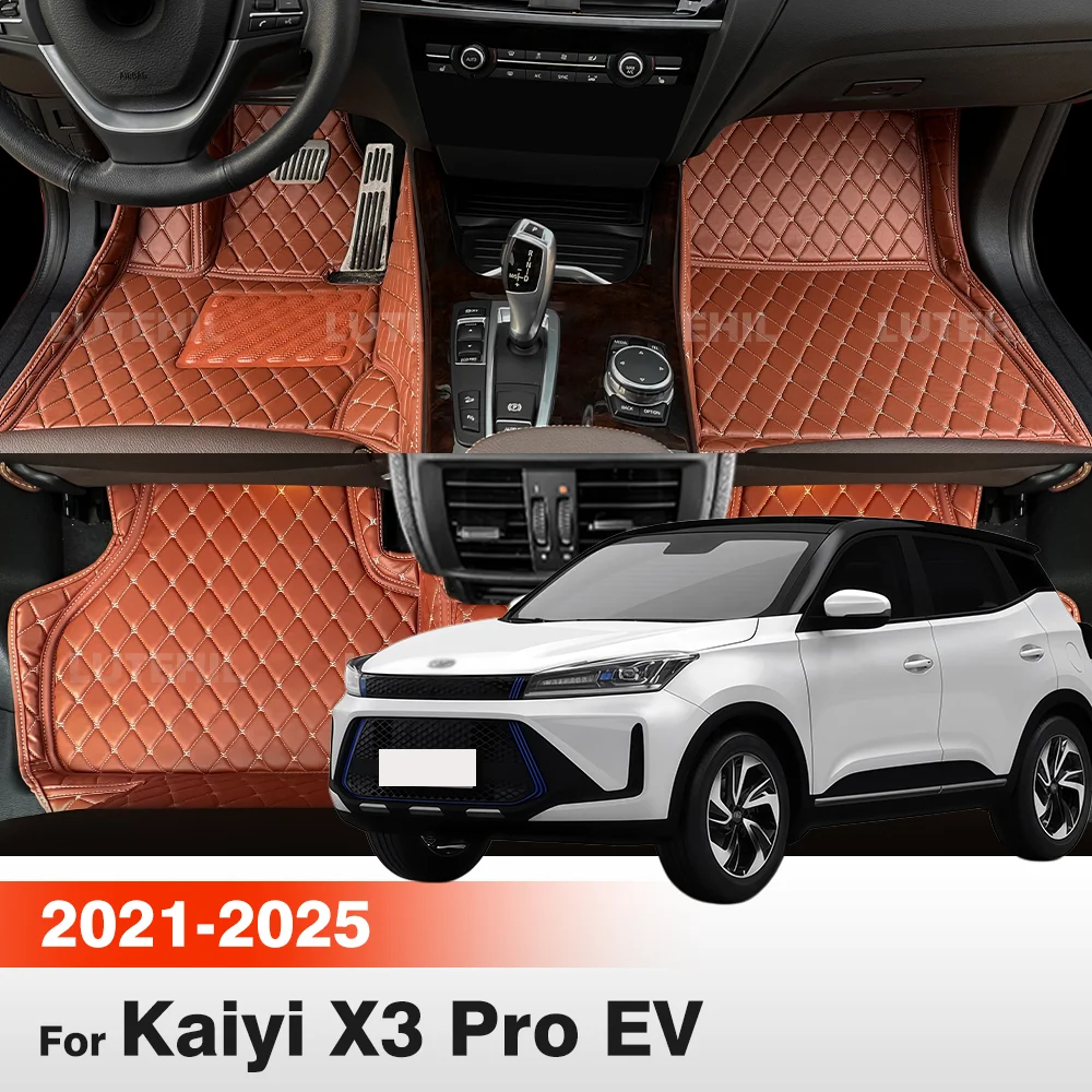 

For Kaiyi X3 Pro EV 2021-2025 24 23 22 Car Floor Mats All Weather Protection Full Set Floor Liners Front & Rear