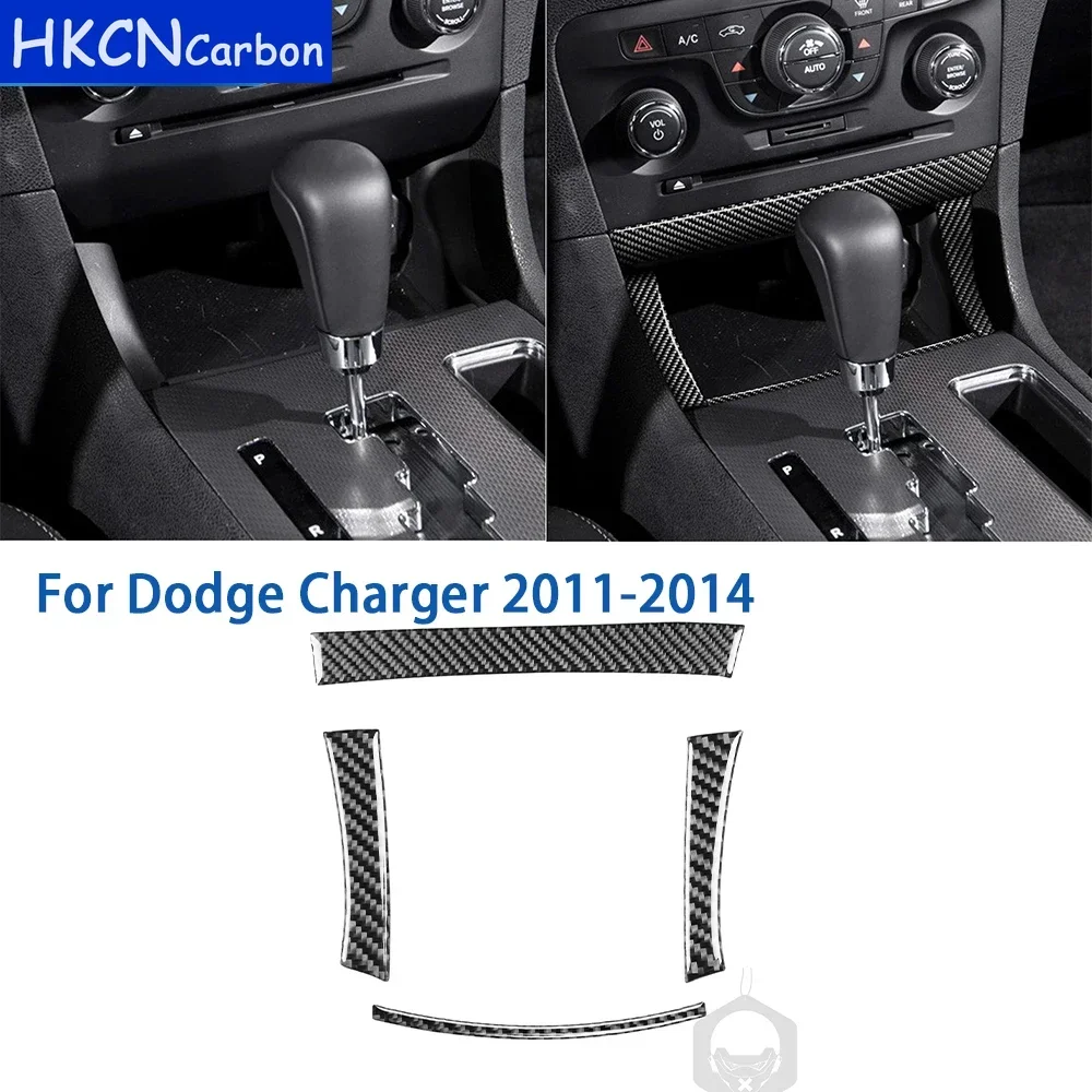 

For Dodge Charger 2011 2012 2013 2014 Accessories Carbon Fiber Interior Storage Box Fame Cover Trim Sticker Decoration