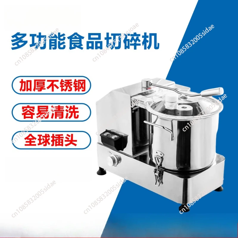 Multifunctional Food Chopper and Grinder for Herbs, Ginger, Garlic, Tomato Juice, and Vegetable Chopping Machine
