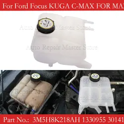 1425193 Coolant Expansion Tank Bottle for F0RD Focus MK2 Mazda Volvo 3M5H8K218AH 3M5H8K219AJ LF5015350 1224268 30776151 1330955