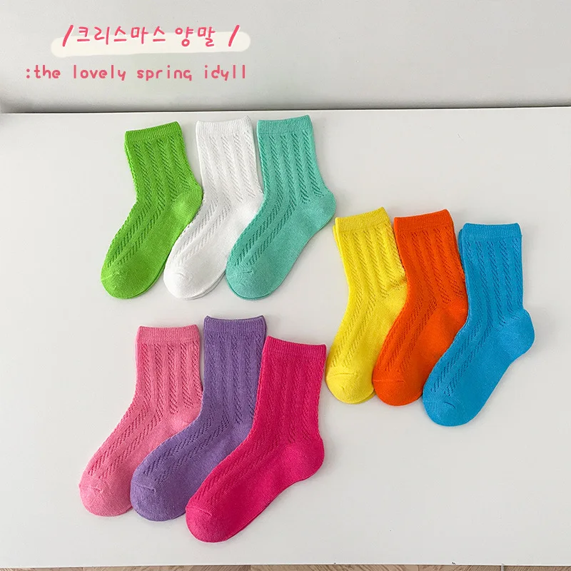 4 Pairs Children's Ultra Thin Breathable Mesh Socks High Elasticity Colorful School Neo Color Socks