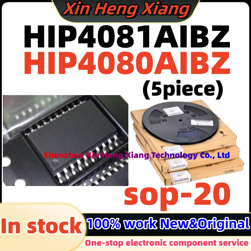 (5-10pcs) HIP4080AIBZ HIP4081AIBZ HIP4080 HIP4081 sop-20