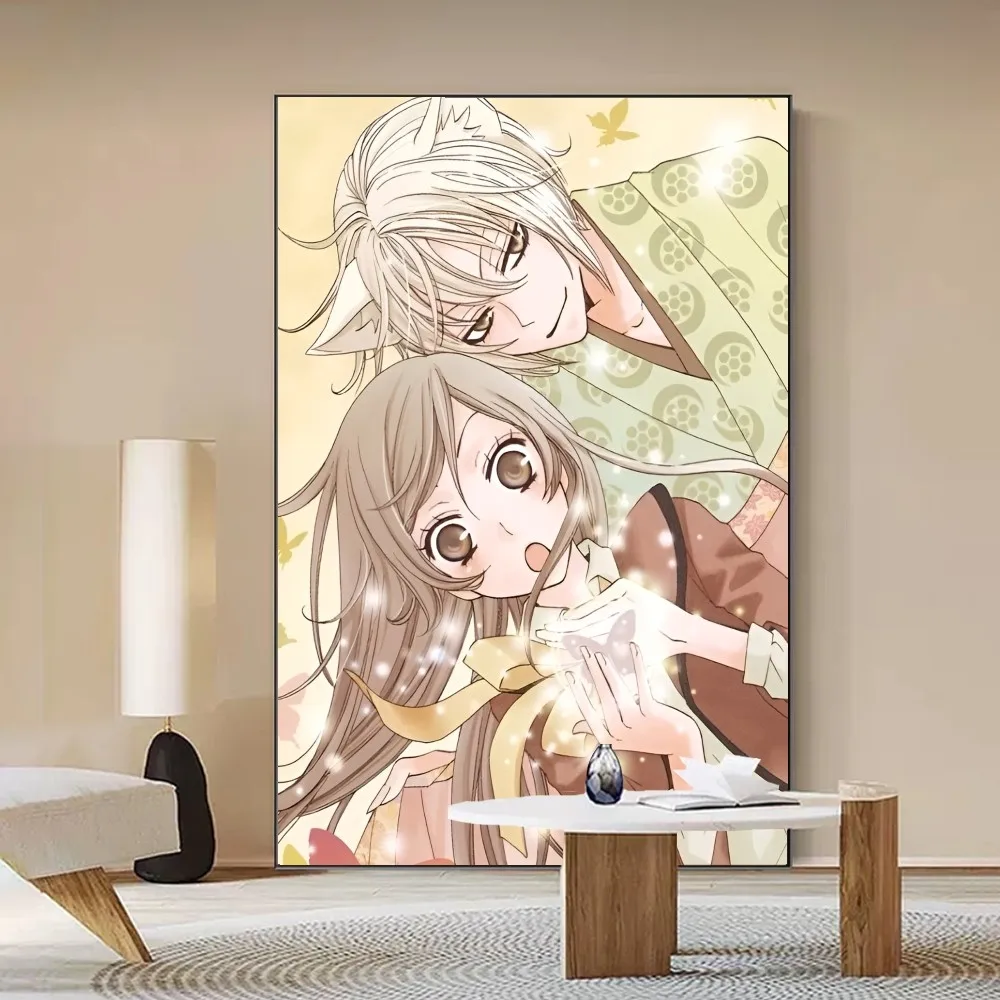 Anime Kamisama Hajimemashita Poster Self-adhesive Art Poster Retro Kraft Paper Sticker DIY Room Bar Cafe Vintage Decorative