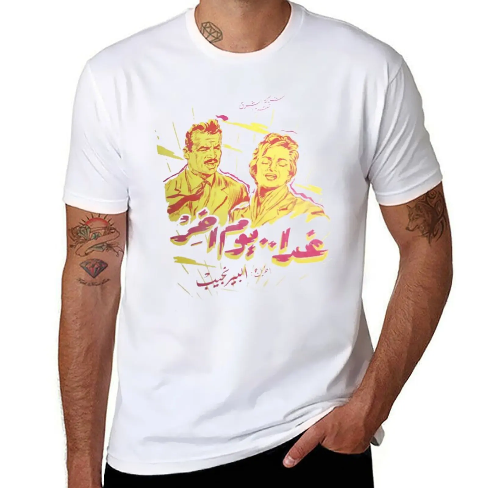 

Arabubble T-Shirt man t shirt graphic funny t shirts cotton T-Shirt