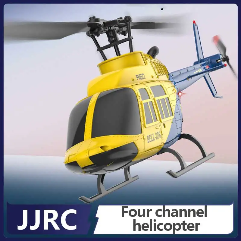 

Jjrc четырехканальный вертолет с дистанционным управлением, оптический поток, фиксированная петля высоты, модель летающего пилотажного дрона