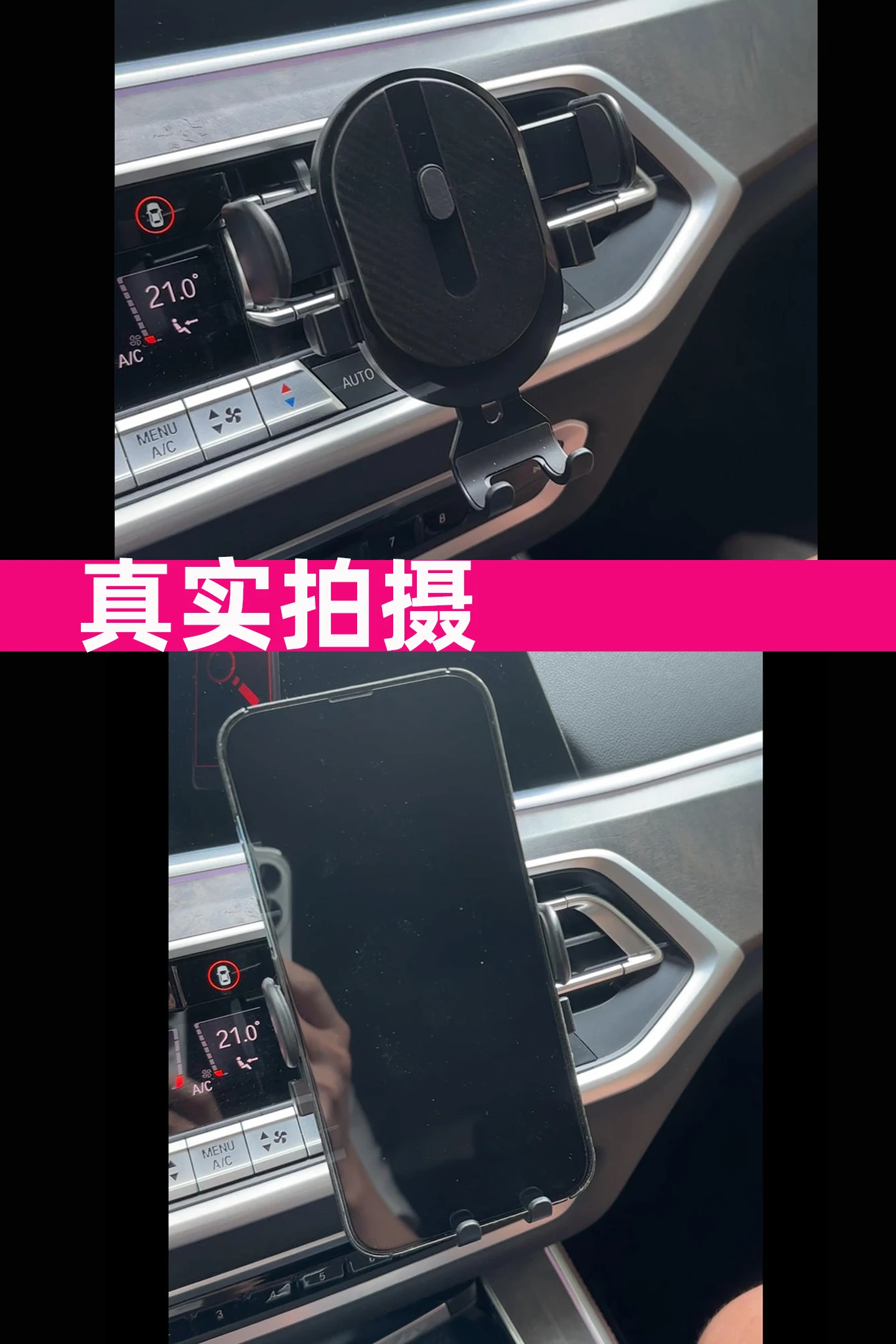 Spezieller Autotelefonhalter für BMW Z4 G29 2019–2023, magnetisches kabelloses Ladegerät 360° ° Rotation GPS-Ständer Innenzubehör – Detail 1
