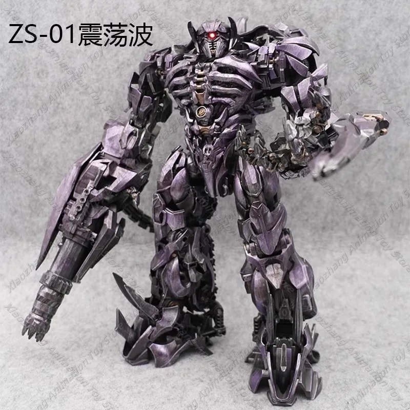 Spot Transformation Toy Zeus Model Play ZS01 Guardian of The Universe Shockwave Enlarged Version Movable Robot Model Ornament