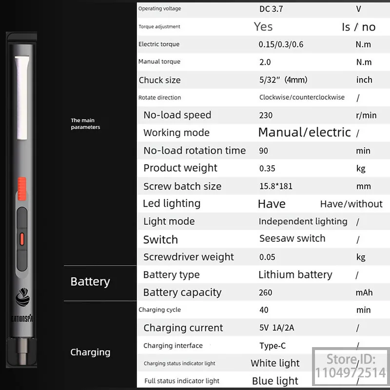 Multi-functional Mini Electric Screwdriver Set: Drill & Screwdriver 2-in-1, LED Light, Type-C Charging, 0.15/0.3/0.6 High Torque