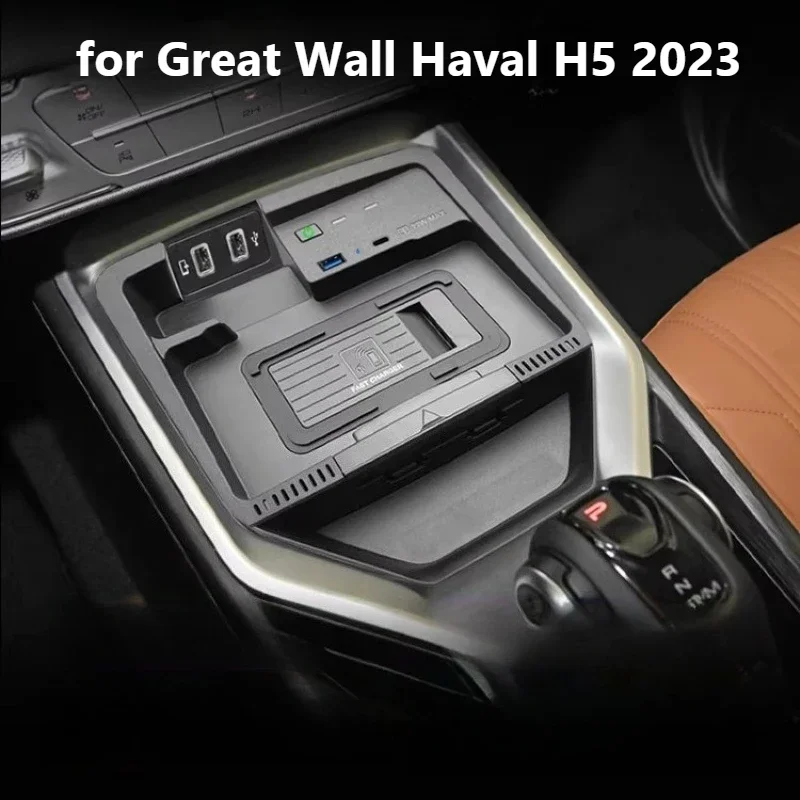 for Haval H5 2023 for GWM Poer·KingKong 2024 Car Wireless Chargers Center Console Fast Charging Bracket Interior Phone Holder