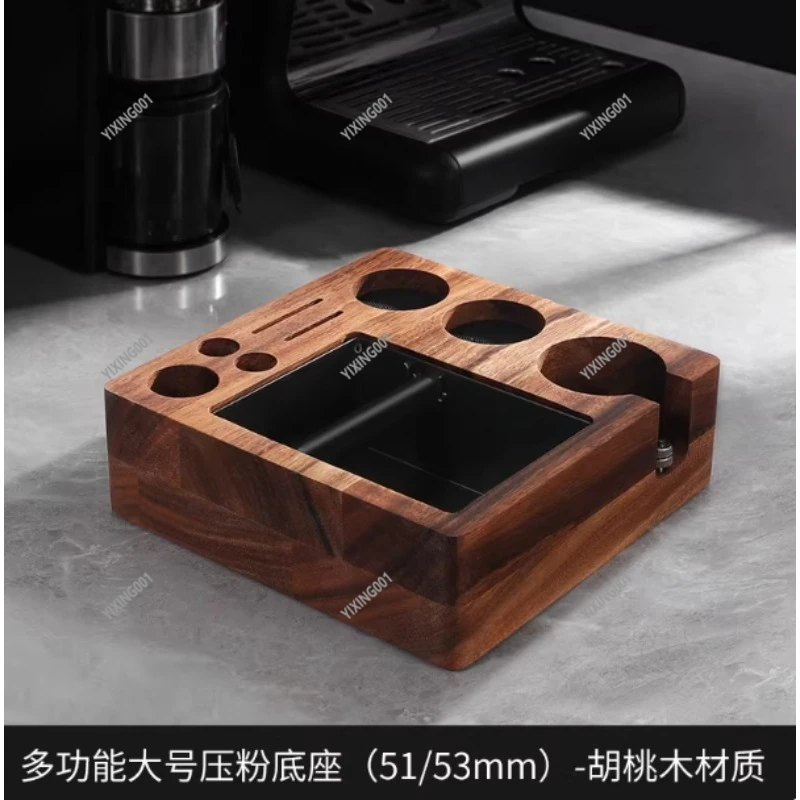 Walnut Wood Espresso Accessory Set - Tamper Base Knock Box Distributor Tamper for Coffee Machine Tool