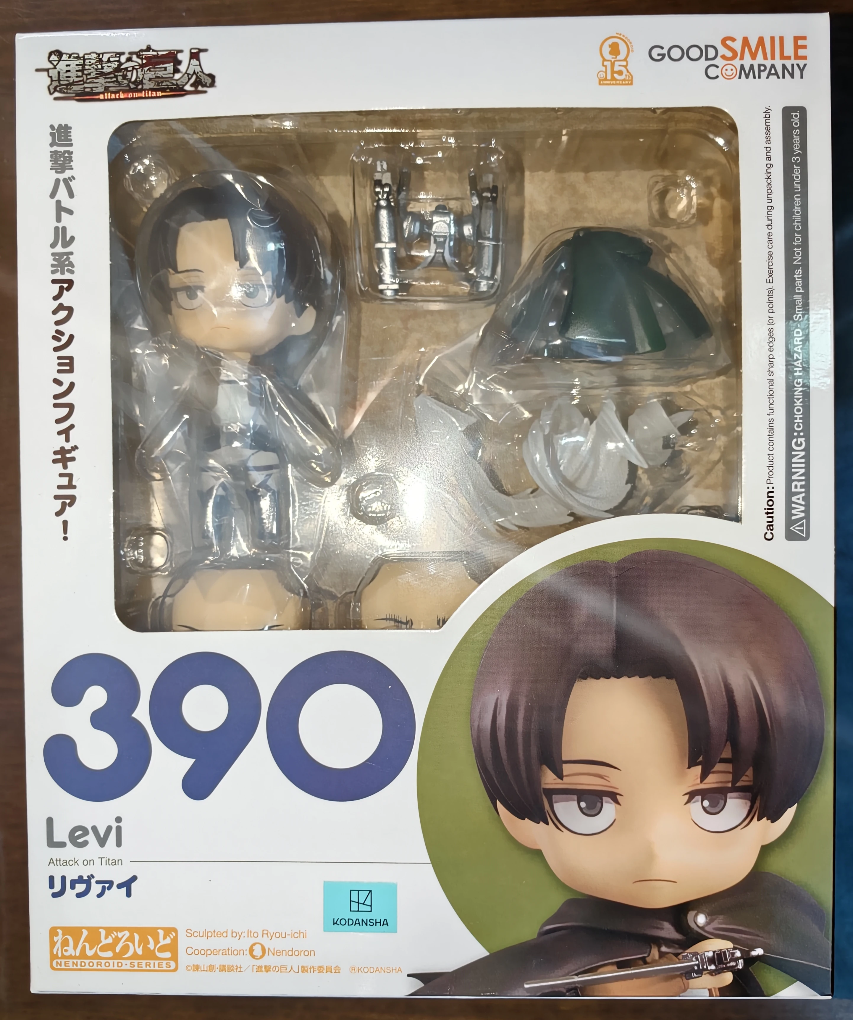 

Original Brand New ‌In Stock GSC #390 Levi Captain Attack on Titan Anime Figure Collectible Gift Model