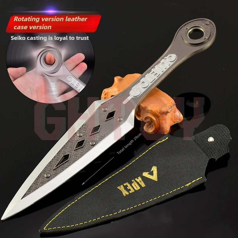 

30cm/11.81in APEX Game Peripherals Evil Spirit Heirloom Kunai Bearing Rotatable Leather Case Version Metal Weapon Model Boy Gift
