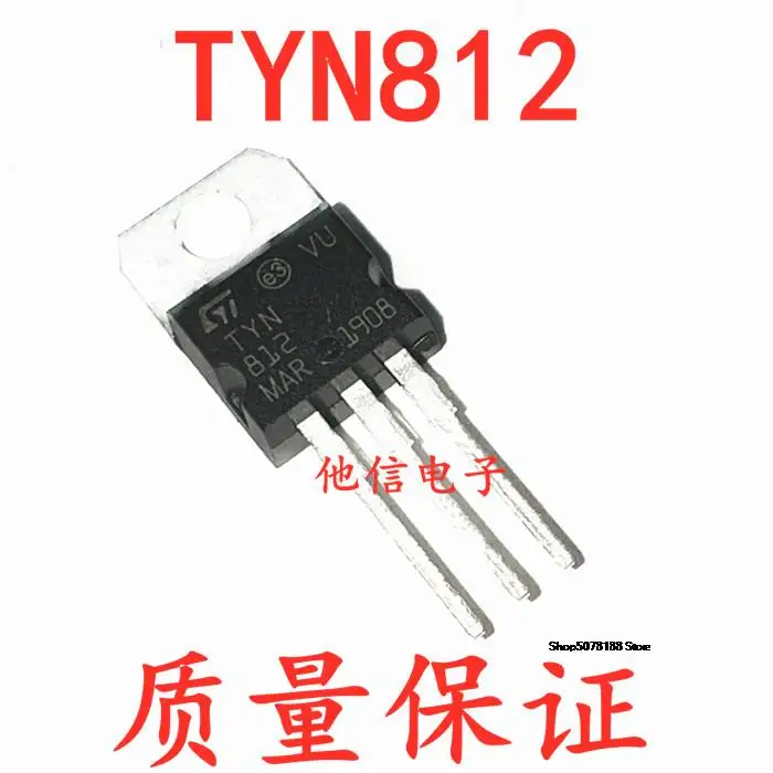 

10 шт. TYN812 12A/800V TO-220