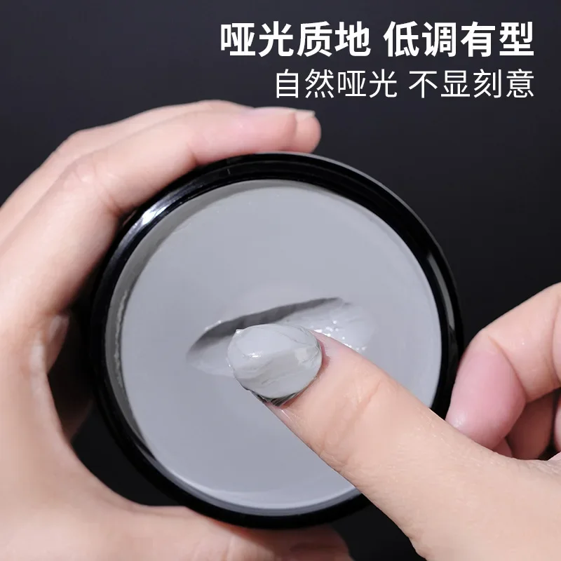 Strong Hold Hair Styling Waxes Gel for Men Hairstyles Wax Matte Finished Molding Cream Natural Styling Hair Clay 헤어왁스