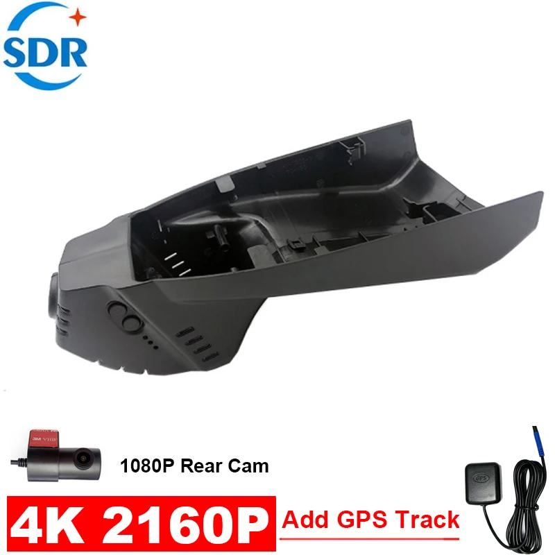 4k-plug-and-play-hd-2160p-wifi-car-dvr-camera-dash-cam-for-bmw-5-series-528-deluxe-2016-2017-2018-x1-deluxe-2015-2016-m135i