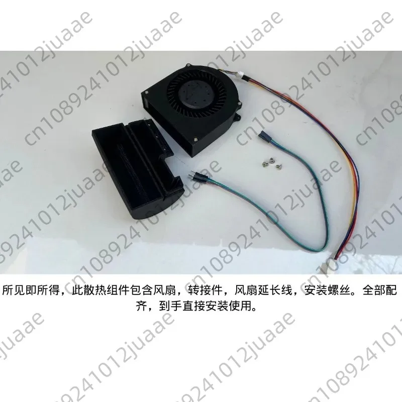 P100 P40 M40 K80 v100 graphics card modified active cooling component
