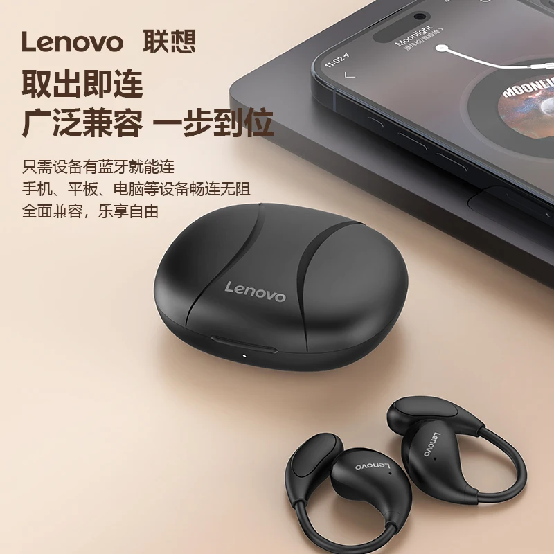 New Lenovo TA330 OWS Bluetooth
