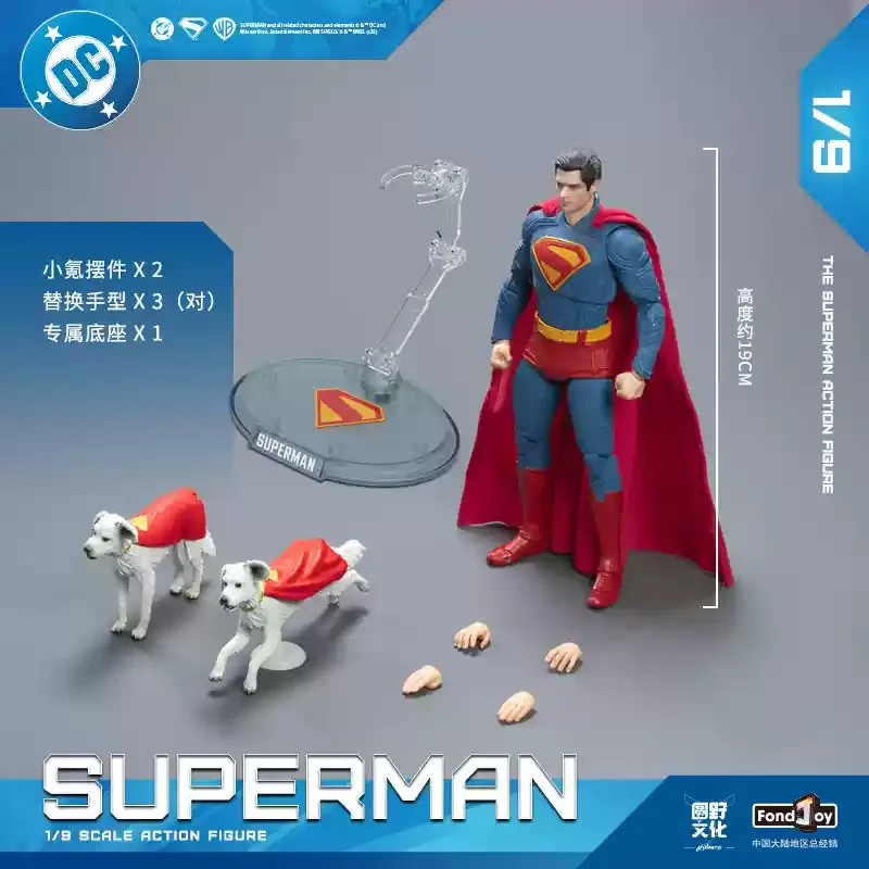 

Фигурка Супермена Fondjoy, 19 см, масштаб 1/9, оригинальная фигурка DC Multiverse из фильма, со сменными руками, подставка, подарок для детей