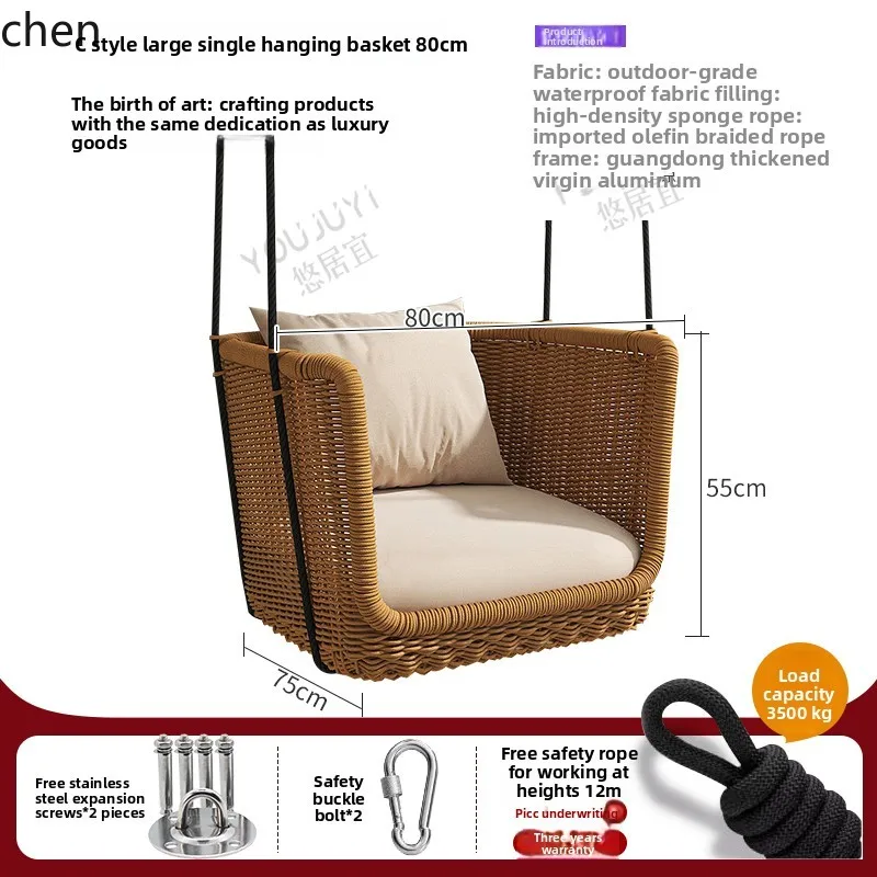 CZ Outdoor Swing Indoor Bedroom Adult Hanging Basket Rattan Chair Balcony Outdoor Rocking Chair Courtyard Home Hanging Chair