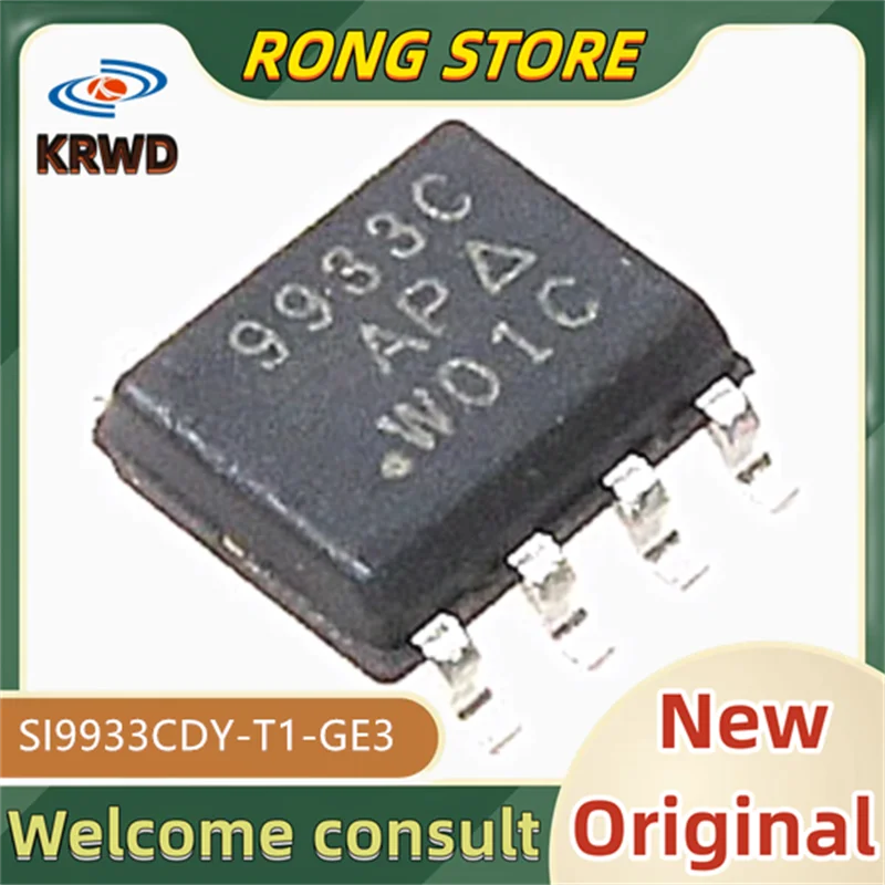 10PCS 9933C New Ori…