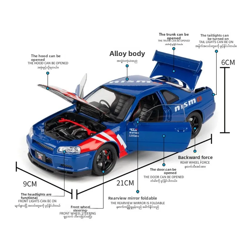 Modèle de Voiture de sport en alliage moulé sous pression, échelle 1:24, Nissan GTR34, son et lumière, jouet pour enfants, Collection de véhicules miniatures