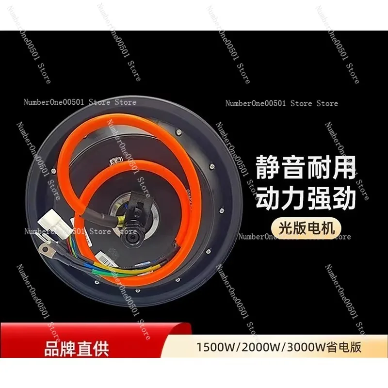 

10 12 Inch Energy Saving Version Flat Shell Vane Motor 2000w 3000w 2000wp 3000wp