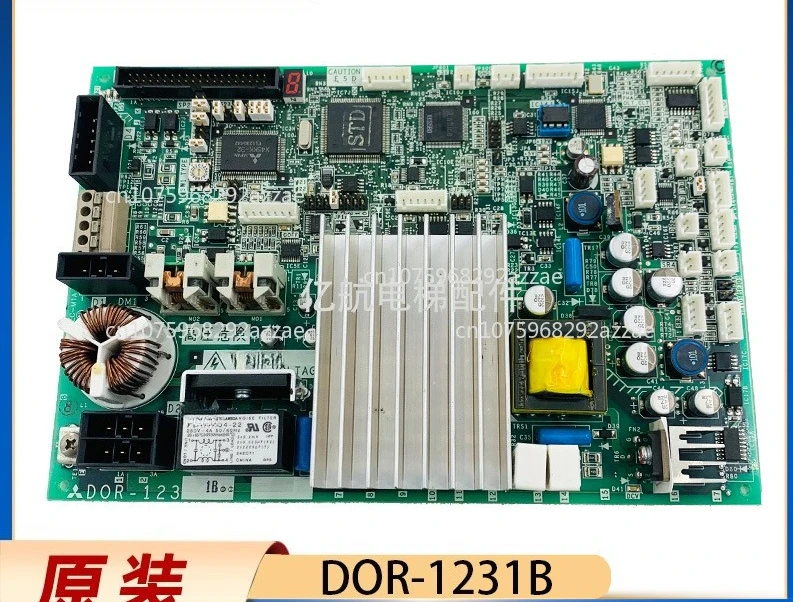 

Elevator inorganic door board DOR-1321A/1231A/B DOR-1240/1241A New original