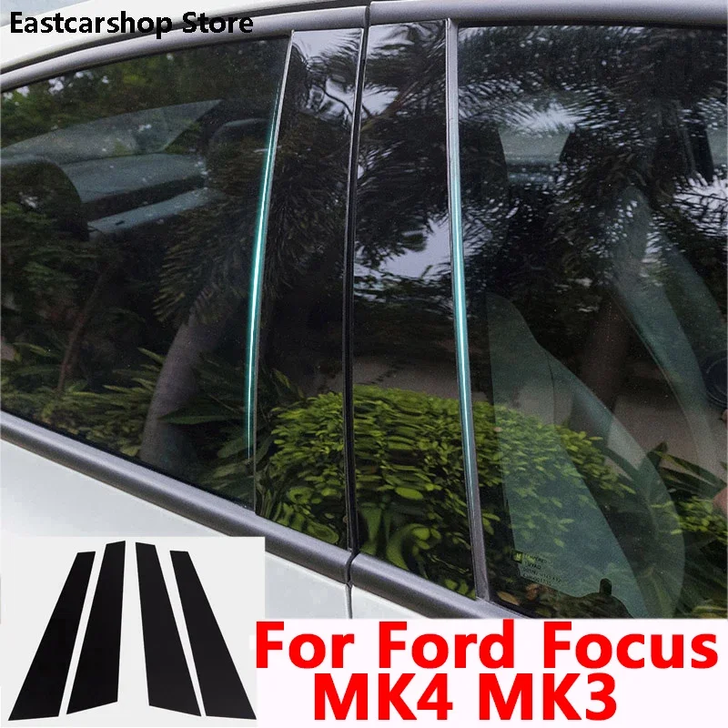 For Ford Focus MK4 MK3 Clssical Focus Car Central Middle Column PC Window B C Pillar Strip Sticker Accessories Cover 2012-2021