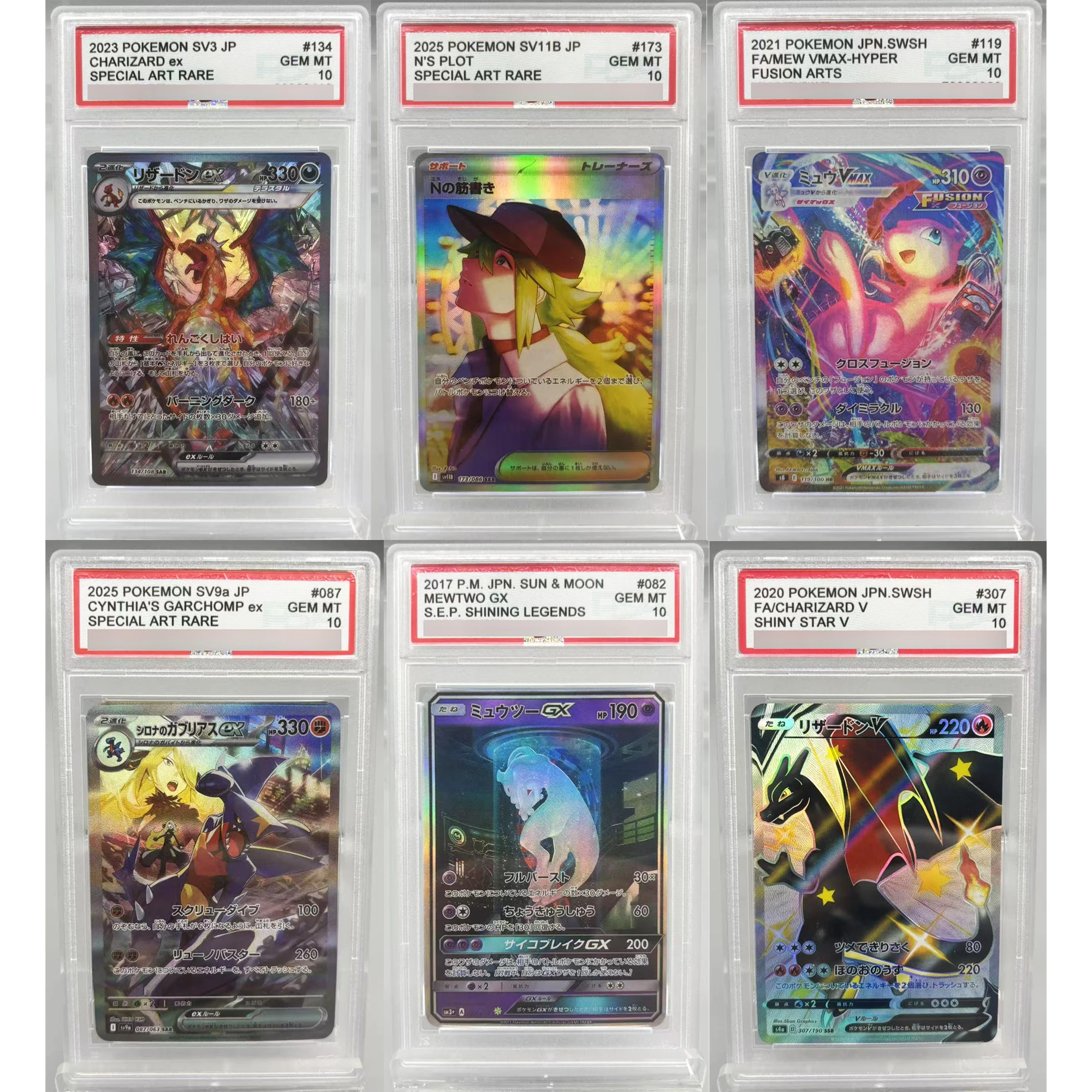 

Diy PTCG Japanese Charizard Mewtwo Reshiram Zekrom Rating Card Self Made Copy Version Classic Anime Collection Card Gift Toy