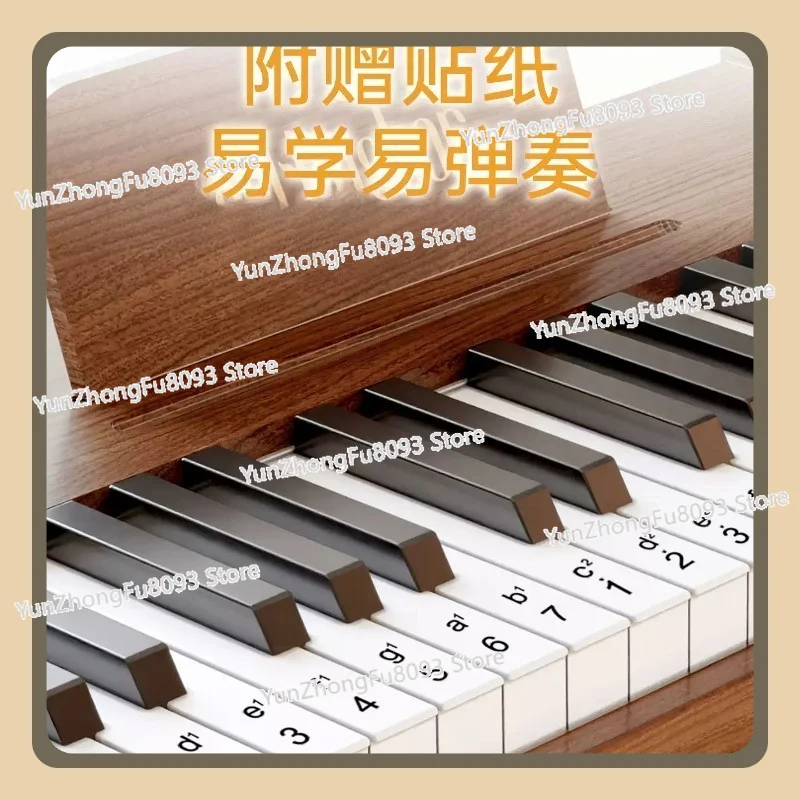 37-Key Children's  Wooden Piano, Children's Beginner Toy Electronic Organ - view 4
