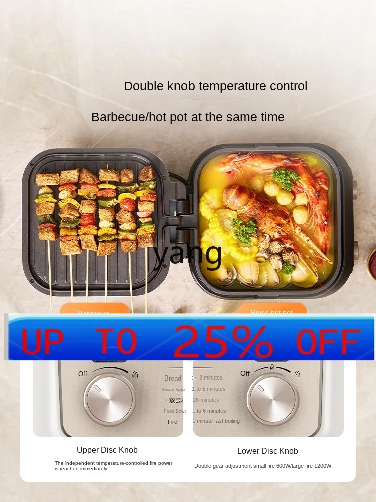 

LTT Household Electric Baking Pan Double Side Heating Deepening Large Pancake Maker Griddle
