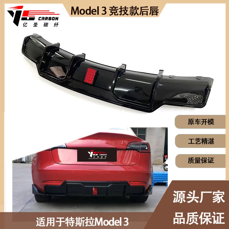 

Suitable for Tesla Model 3 Competitive rear lip, tail lip, rear spoiler for 2019-2023