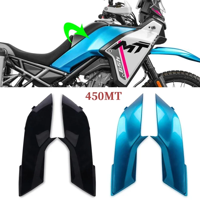 

Защитные накладки на топливный бак для мотоцикла CFMOTO 450MT (левая и правая), боковые панели, обтекатели, аксессуары