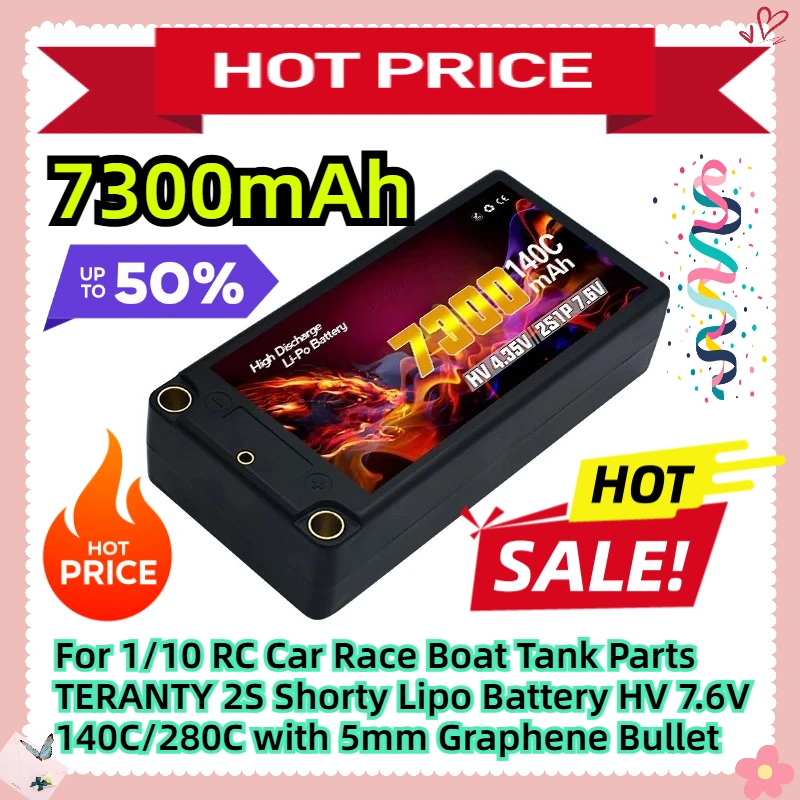 For 1/10 RC Car Race Boat Tank Parts TERANTY 2S Shorty Lipo Battery 7300mah HV 7.6V 140C/280C with 5mm Graphene Bullet