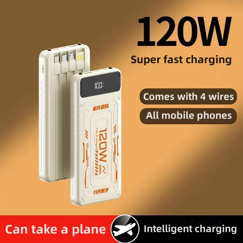 Высокопроизводительный аккумулятор для мобильного телефона емкостью 57000 мАч, электрический аккумулятор с сверхбыстрой зарядкой 120 Вт, поставляется с зарядным кабелем