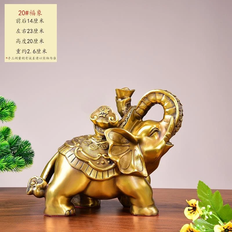 A Pair Of Copper Elephant Ornaments For Attracting Protecting The Home, Symbolizing Prosperity And Wealth, Suitable F