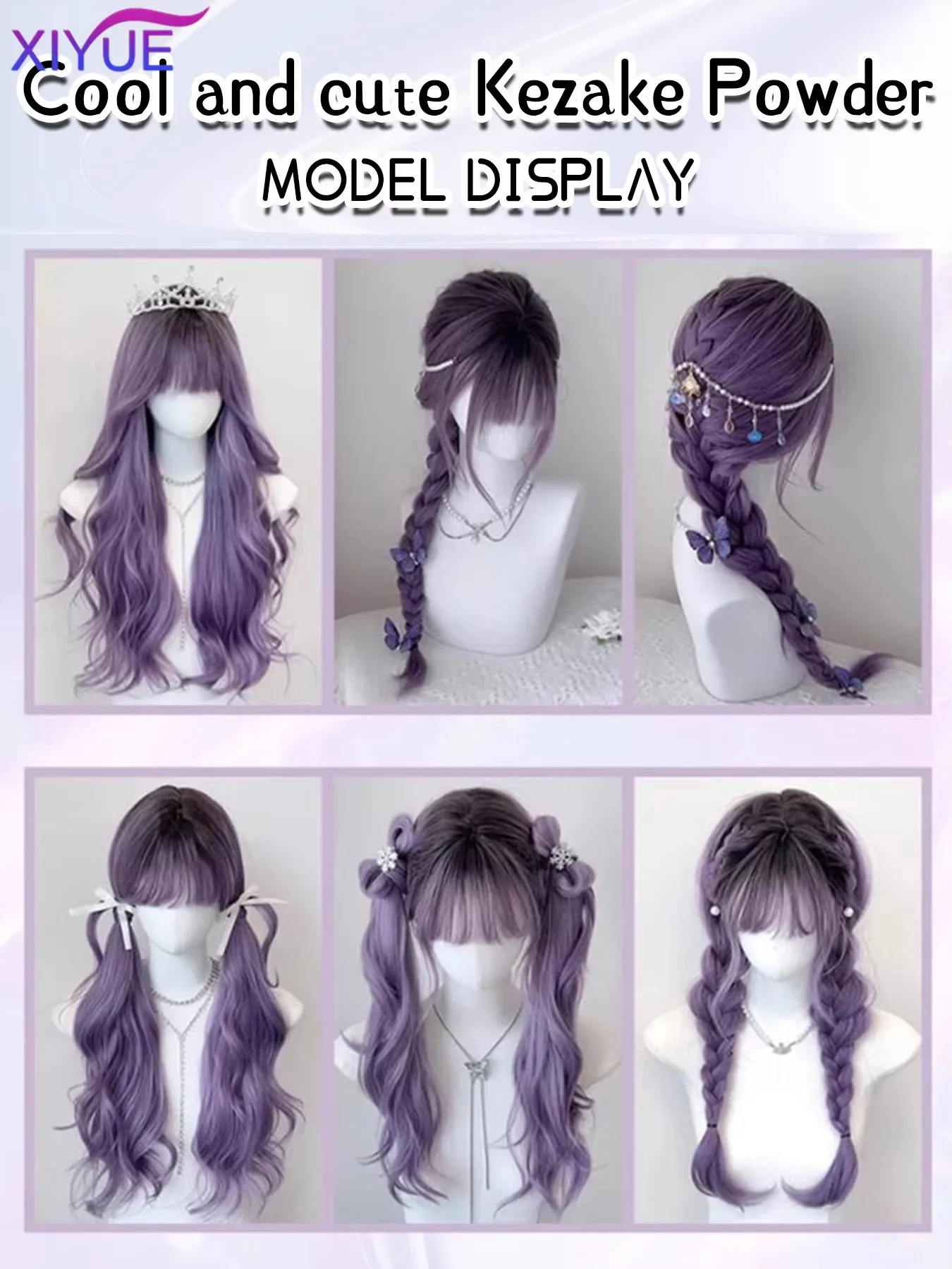 Long Wavy Synthetic Wig with Bangs Black Gradient Purple Body Curly Hair Wigs for Women Daily Party Cosplay Heat Resistant xiyue