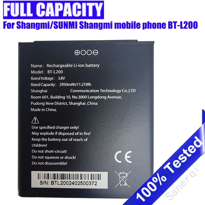 

Full For Shangmi/SUNMI Shangmi mobile phone battery BT-L200 2950mAh Batteries