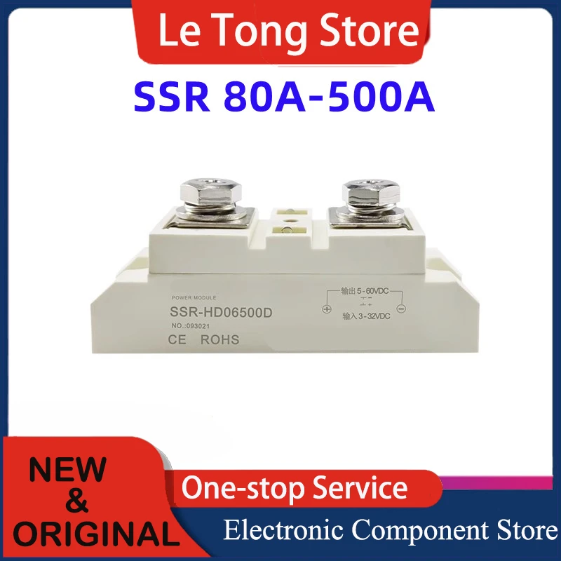 Relay SSR HD0680D HD06100D HD06120D HD06150D 24VDC DC SSR-HD10100D Solid State Module Control DC 80A120A150A200A300A36V100VDC