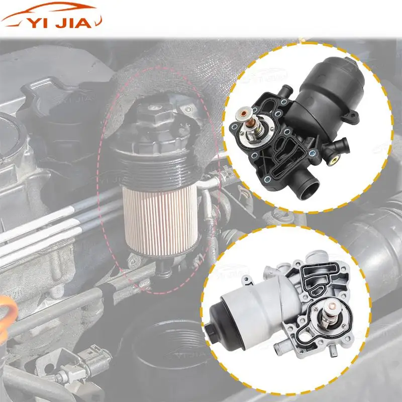 

For Audi A6 A7 A8 Q5 Q7 3.0L V6 DOHC 059115389K 059115389P Engine Oil Filter Assembly Auto Accessories oil cooler With filter