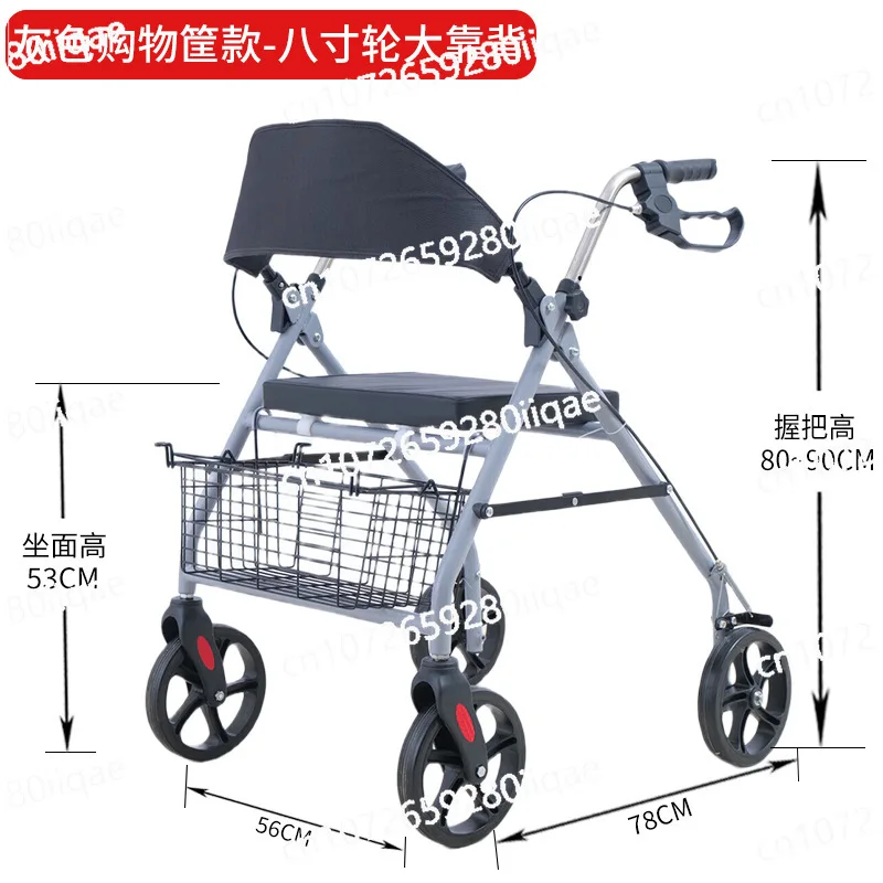 Shopping Cart for The Elderly,  Trolley for The Elderly Can Be Pushed and Can Sit on  Shopping Cart for  Elderly