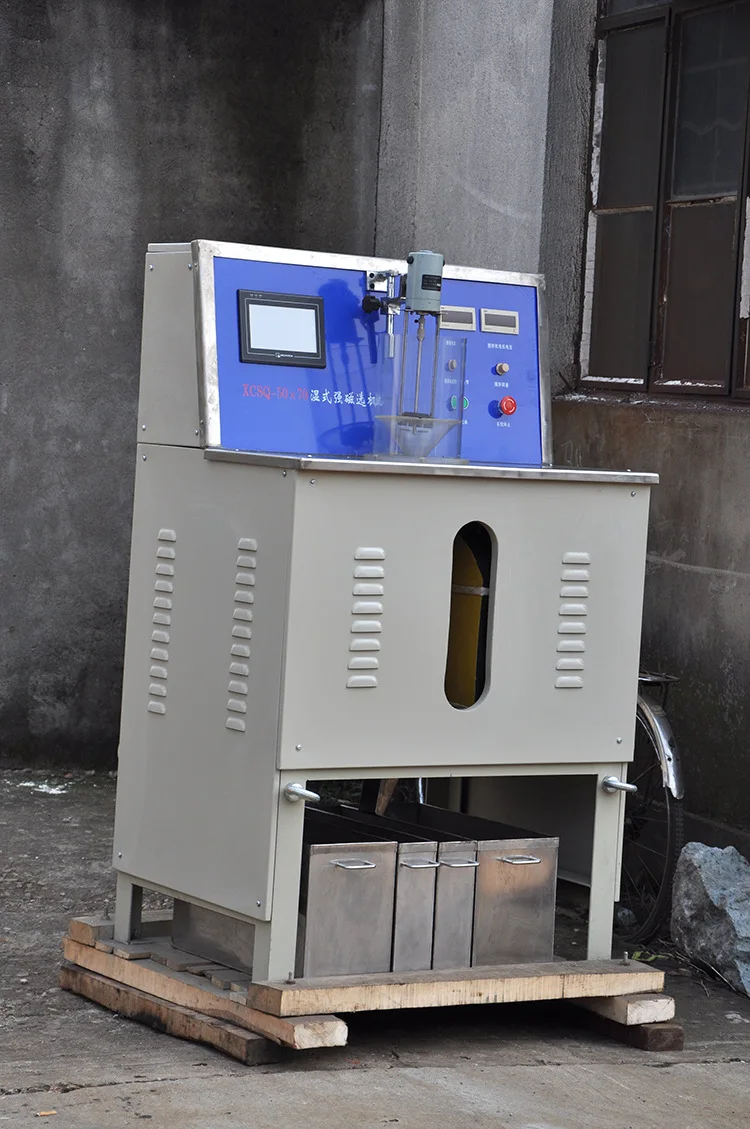 Separatore magnetico ad alto gradiente 23000Gauss XCSQ50X70 Separatore magnetico in ferro per apparecchiature di separazione magnetica per ferro debole