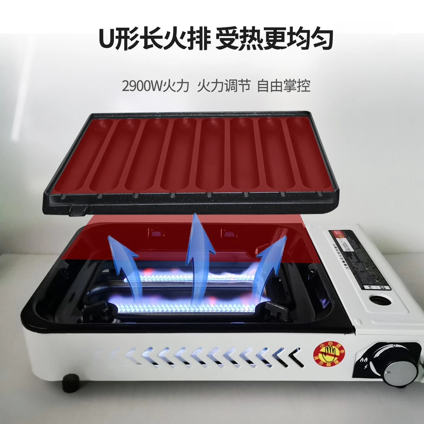 Macchina per griglia di salsicce stalla di amido piastra per salsicce forno a cassetta barbecue all'aperto Internet