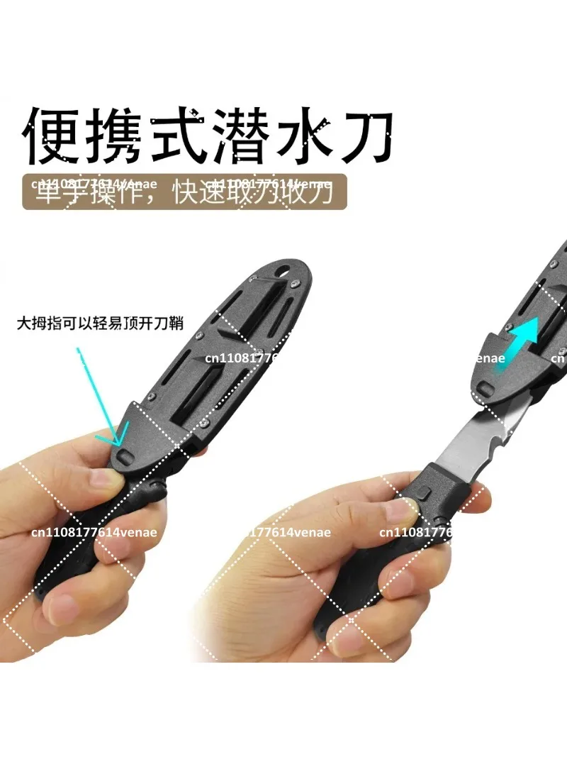 Multi-Purpose Stainless Steel Diving Knife for Underwater Net Cutting, Emergency Self-Rescue Tool for Divers and Swimmers view 6