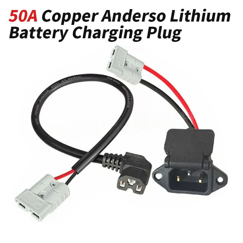 10AWG 50A Plug 3 Pin Male Car Charging Socket Lithium Battery Charging Plug To Bend Female Connector Copper 50A Power Cord